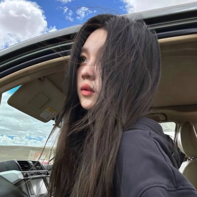 翩娜